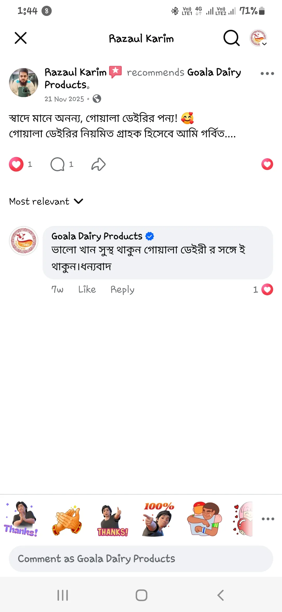 Screenshot_20260111-134428_Facebook.webp