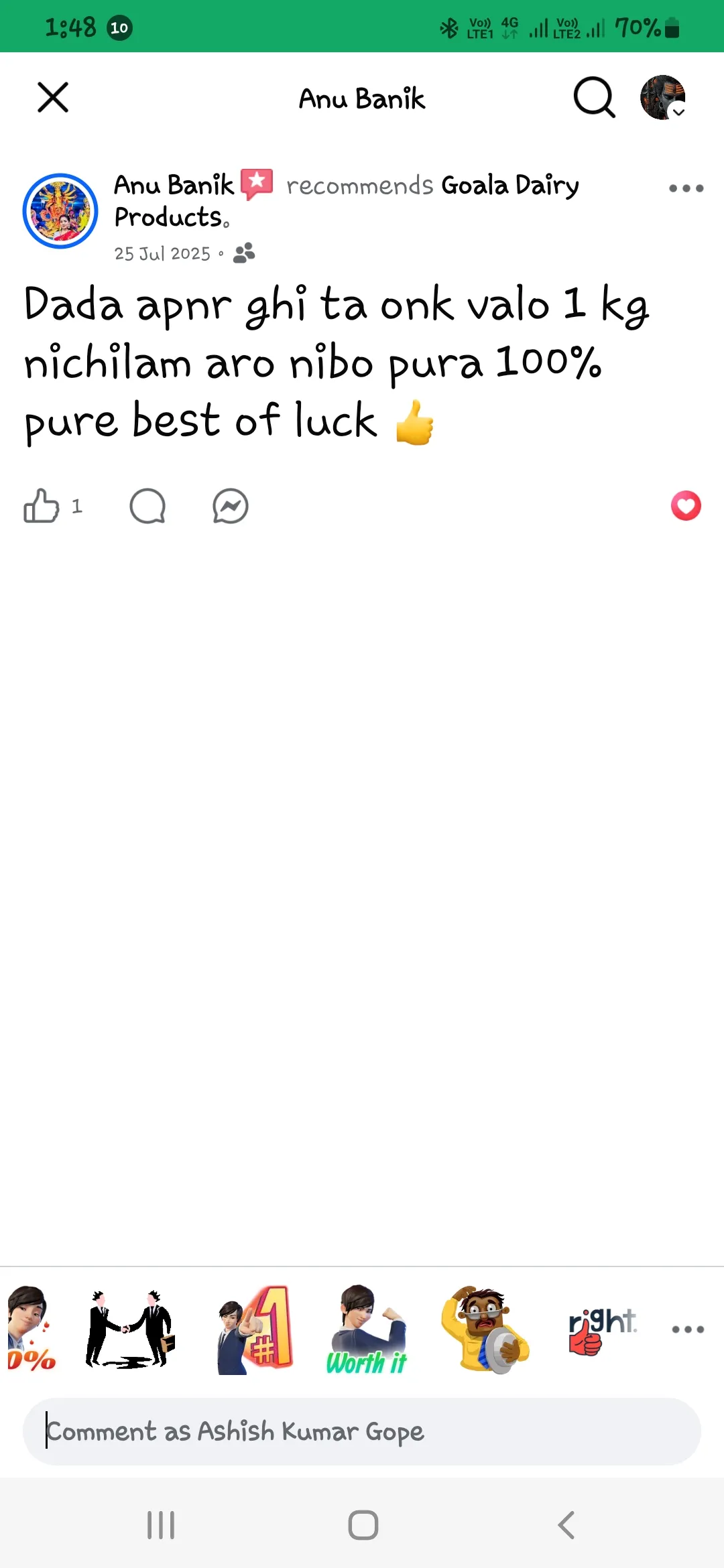 Screenshot_20260111-134831_Facebook.webp